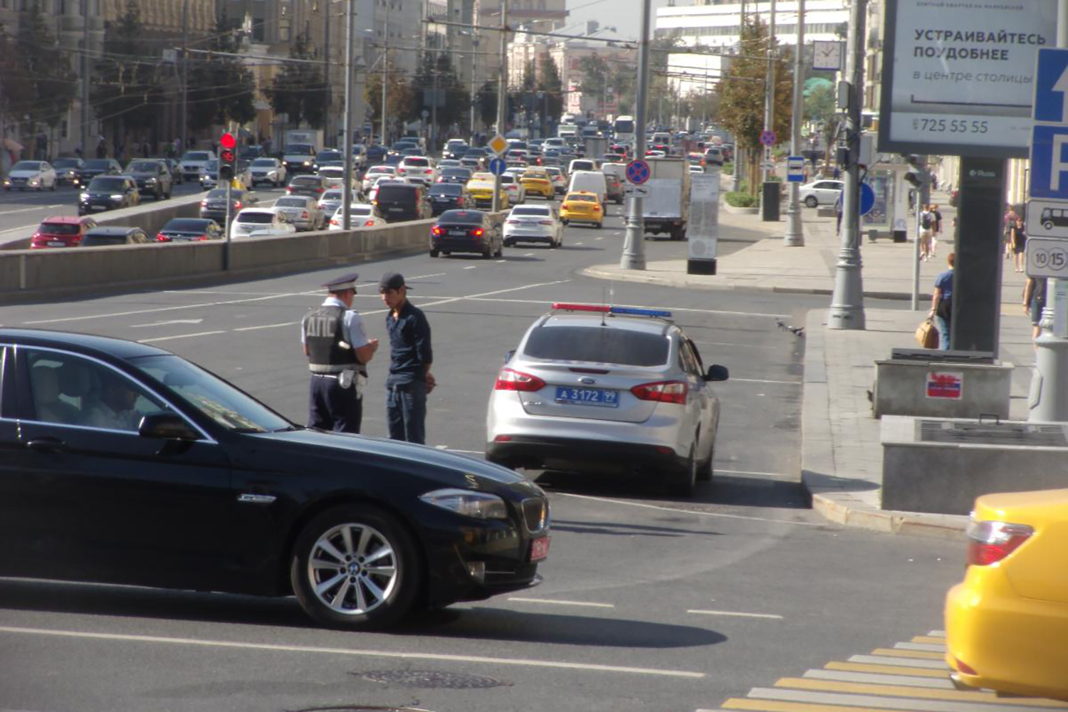 ロシアでの交通違反の取り締まりのイメージ