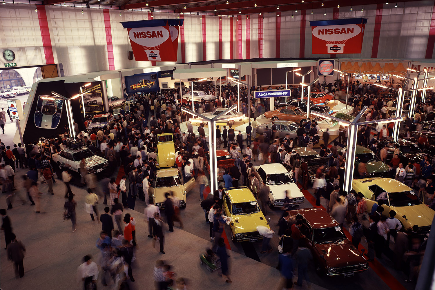1970年代の東京モーターショーの日産ブース