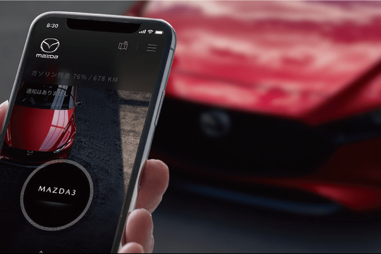 マツダのコネクティッドサービス詳細