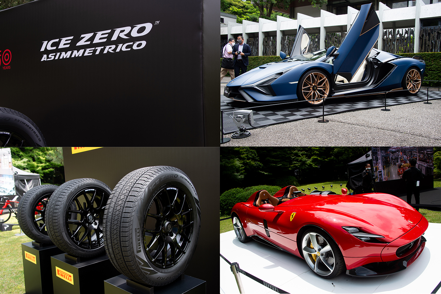 ピレリより新作スタッドレスタイヤ「アイス・ゼロ・アシンメリコ」が登場！ 15インチから20インチまで幅広いサイズをカバー | 自動車情報・ニュース  WEB CARTOP