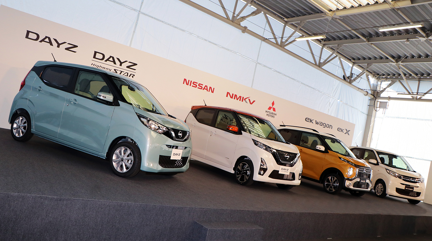 日産デイズと三菱eKクロスのオフライン発表会 〜 画像2