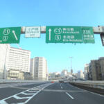 【画像】昔の日本橋の景色が蘇る!?　20年をかけた「首都高1.8km地下化」巨大工事の中身とは 〜 画像4