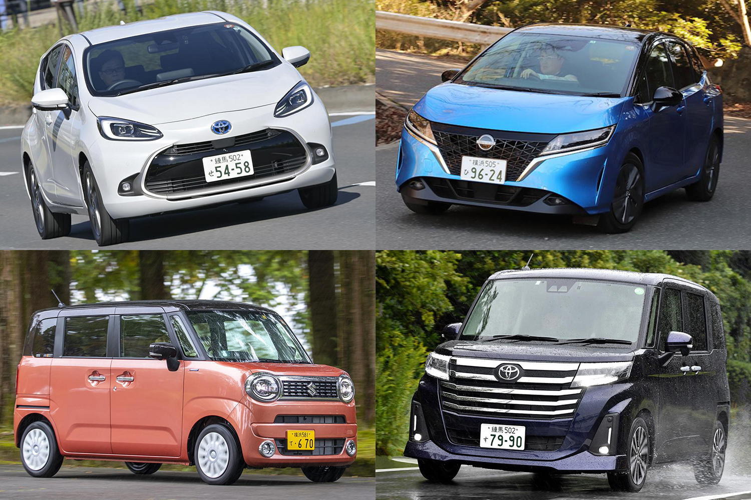 2022年8月の新車販売台数ランキングからいま起きていることを考察 〜 画像5