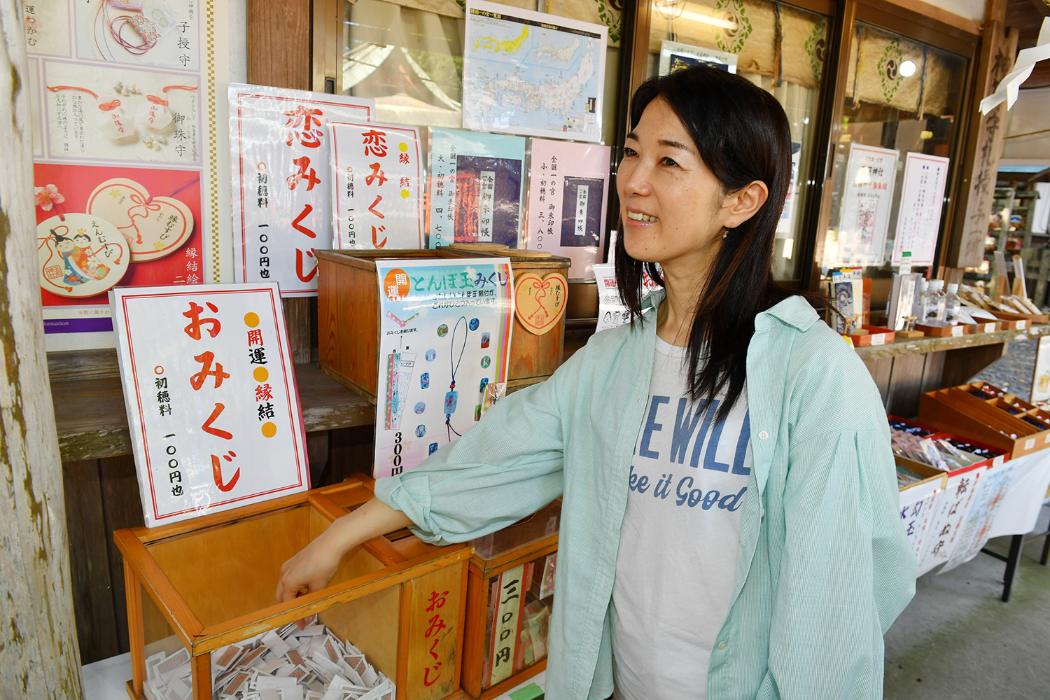 オットキャストを使用した女子ドライブ旅 〜 画像45