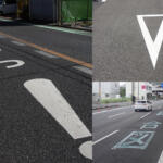 「あっ！」「オリーブの絵」「☆合図」って何のこっちゃ？　謎の多い道路表示の意味