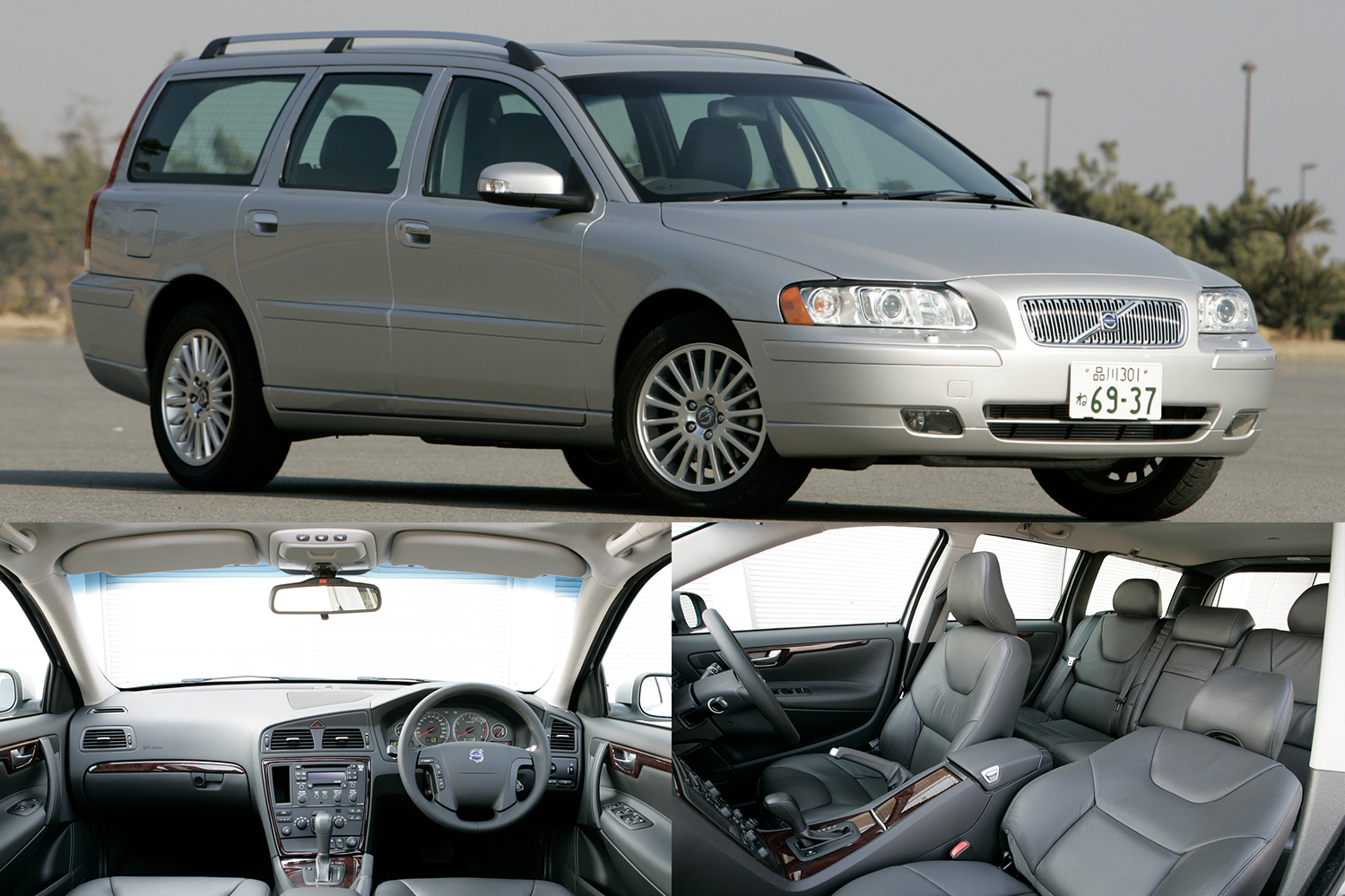 「ボルボ  V70」が中古車市場で投げ売り状態なワケとは