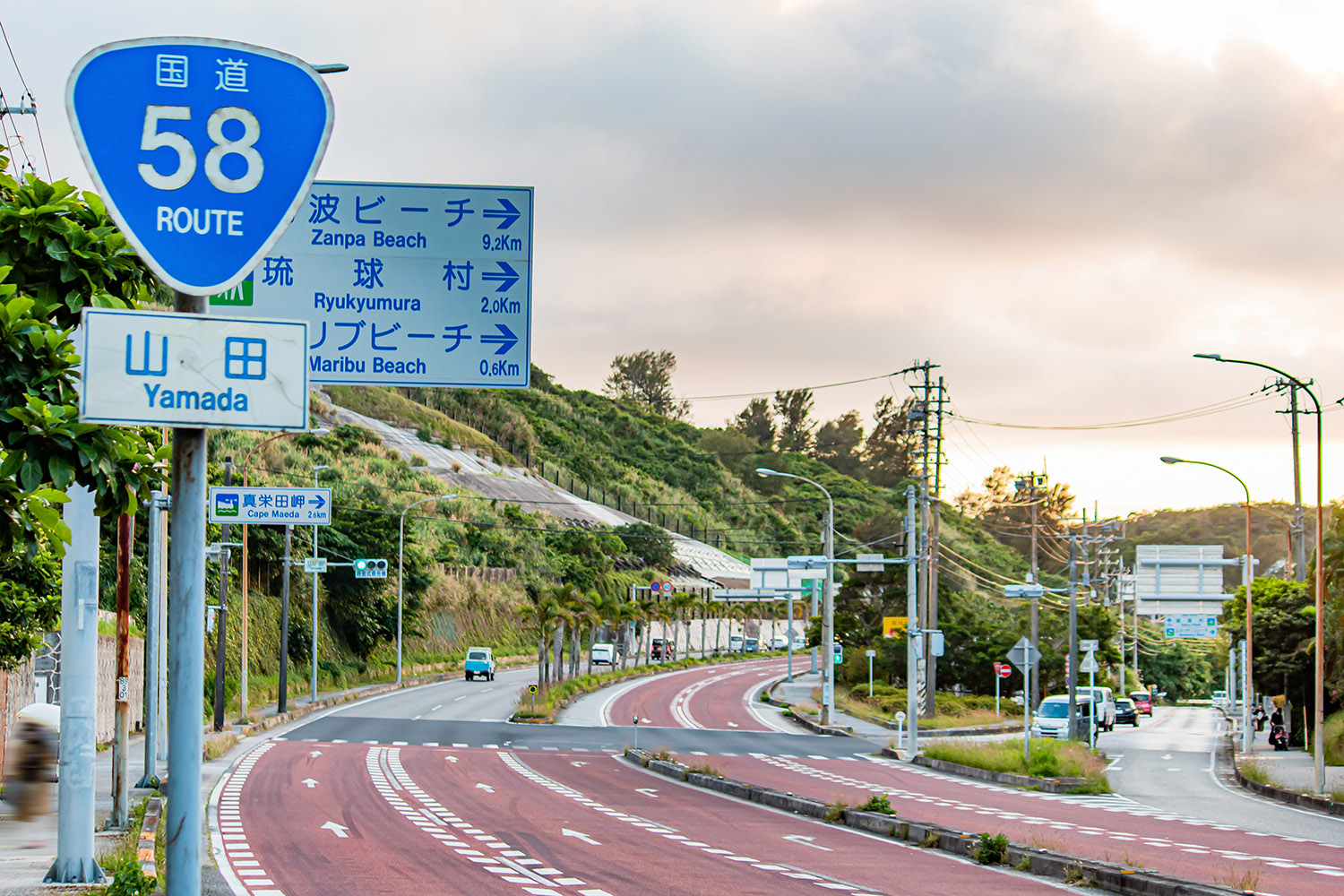 沖縄の国道