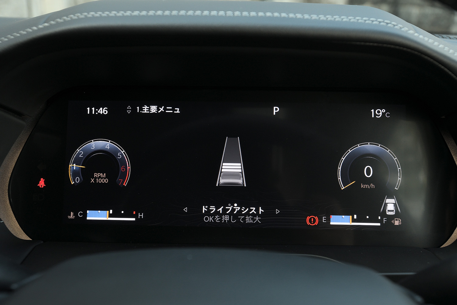 新たに追加された標準ボディのジープ・グランドチェロキーに乗ったら思いのほかオンロードでもスポーティだった 〜 画像36