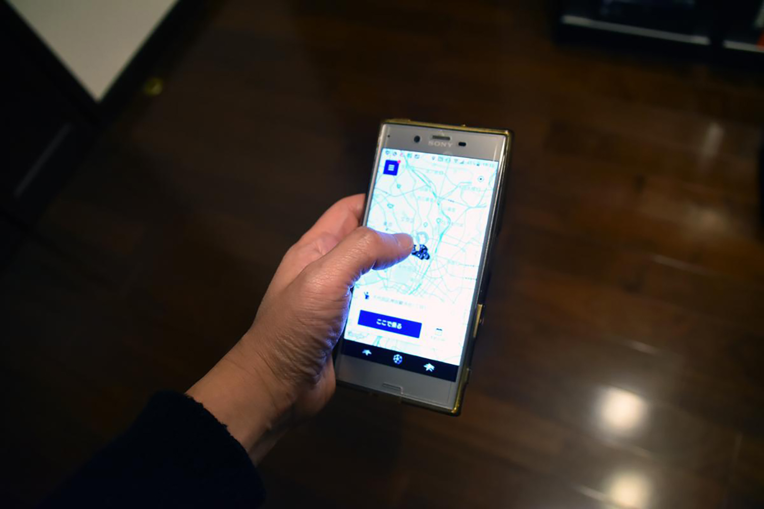スマホのタクシー配車アプリ 〜 画像8