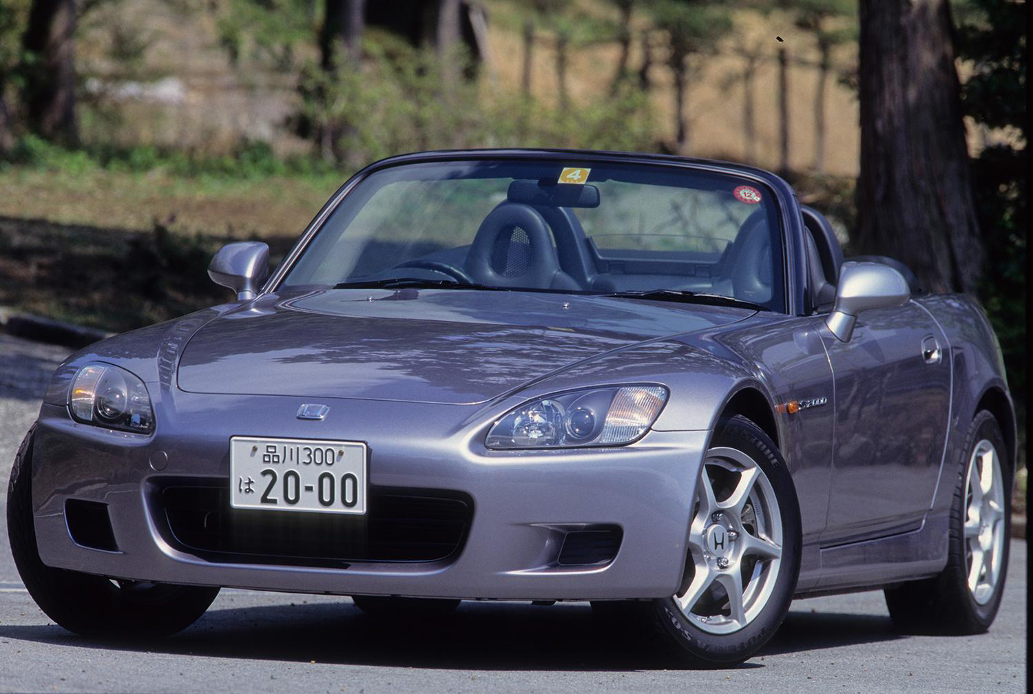 S2000 〜 画像10