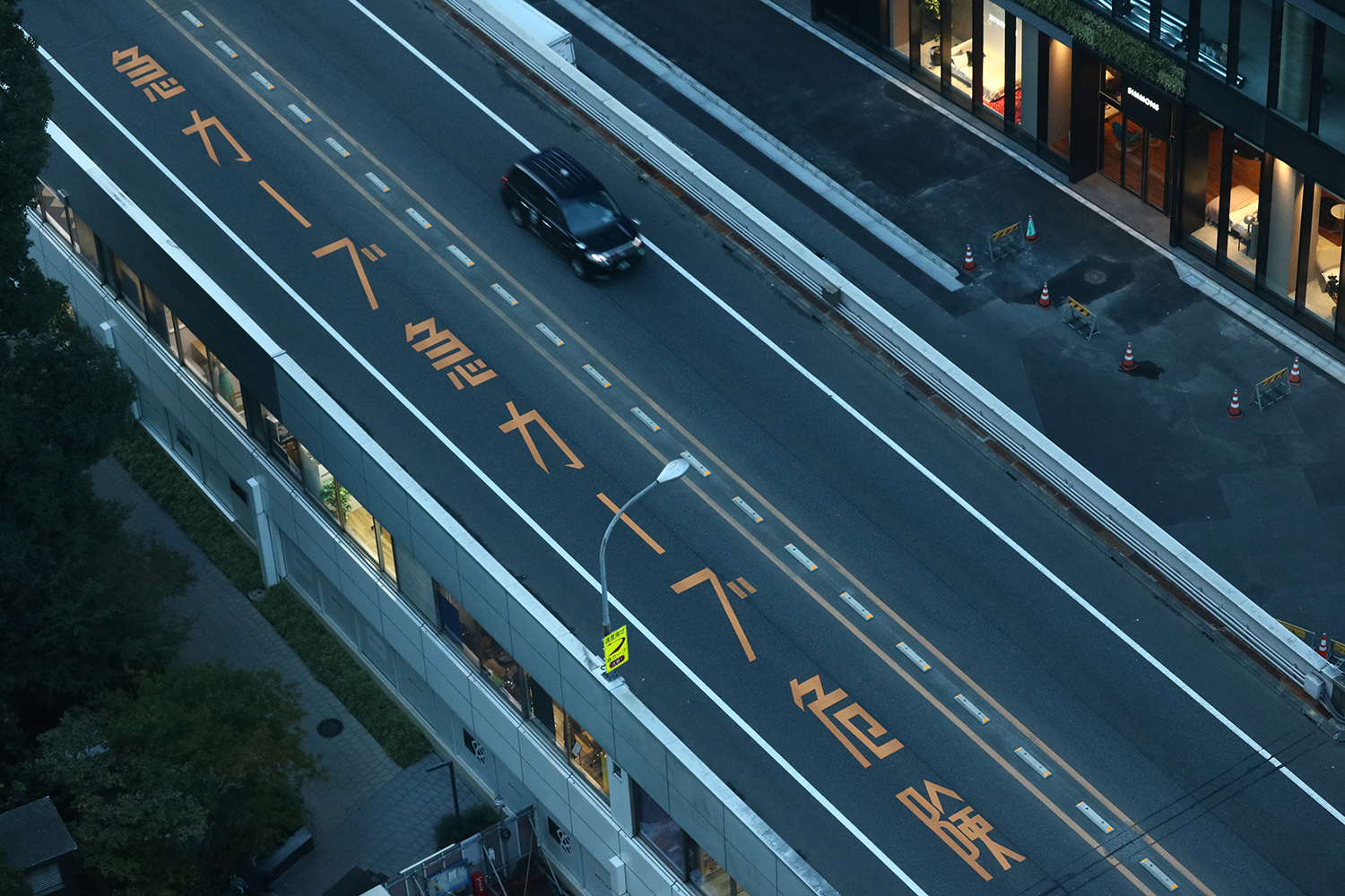 東京高速道路とは 〜 画像8