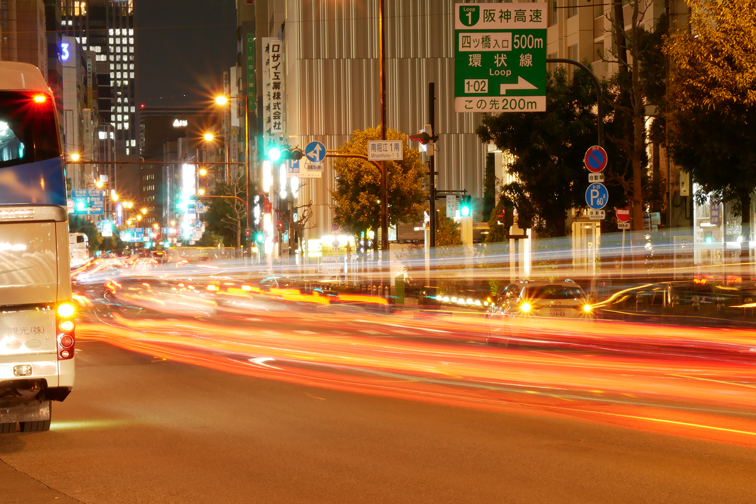 夜の大阪の道路 〜 画像6