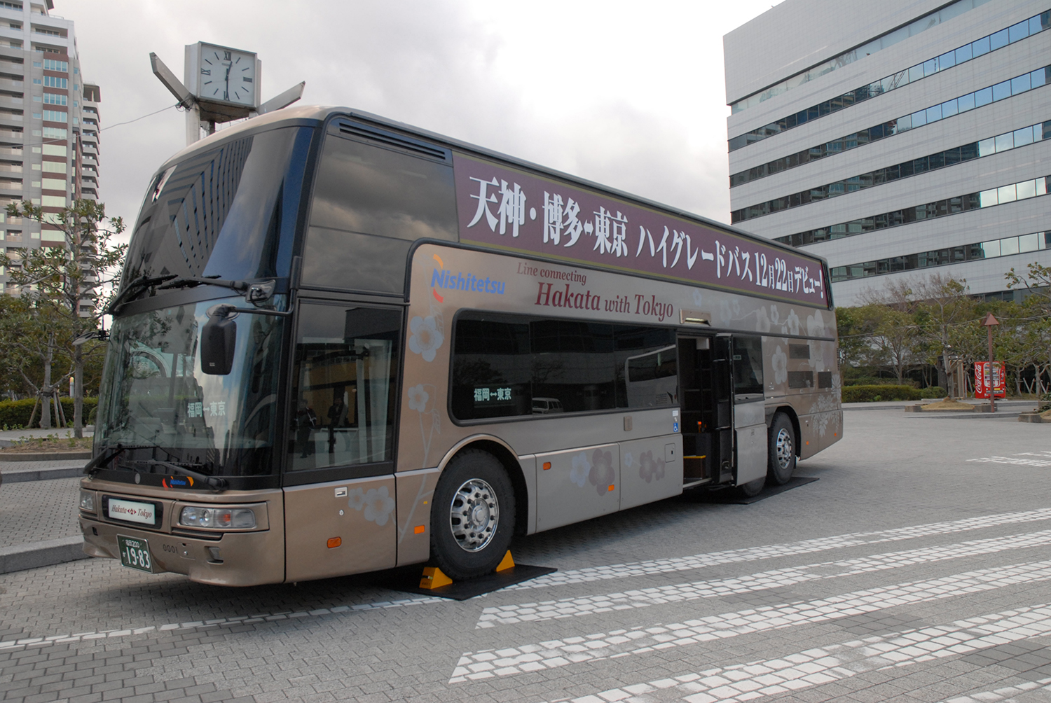 日本最長路線だった「はかた号」は豪華で贅沢な乗り物になっていた 〜 画像9