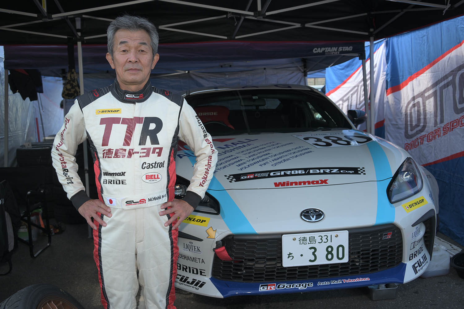 「TGR GR86&BRZ カップ」のクラブマンシリーズに参戦する菱井将文選手 〜 画像19