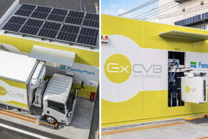 日本を代表するチューニングメーカーがEV事業に参戦！　HKSがバッテリー交換式EV小型トラックを用いた配送実証をスタート