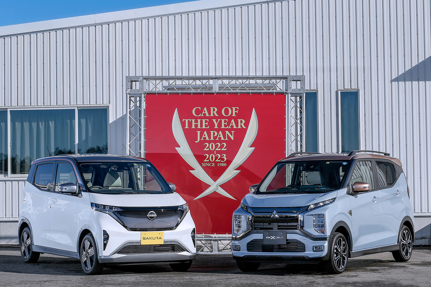 日産サクラ&三菱eKクロスEV