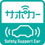 【画像】高齢者の自動車事故は海外はそこまで問題視されていない！　日本との違いはどこにあるのか？ 〜 画像2