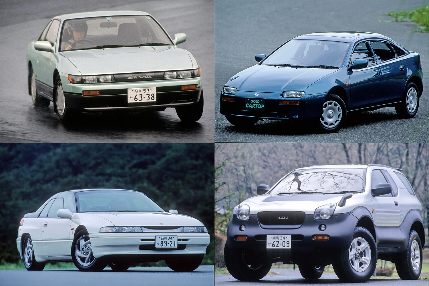 もはやアートの領域！　デザインセンスが爆裂して古臭さを感じない日本の旧車５選
