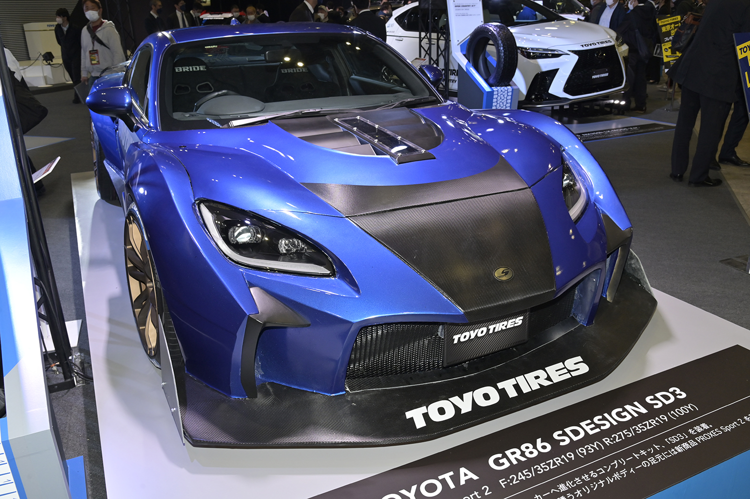 東京オートサロン2023のTOYO TIRESブース