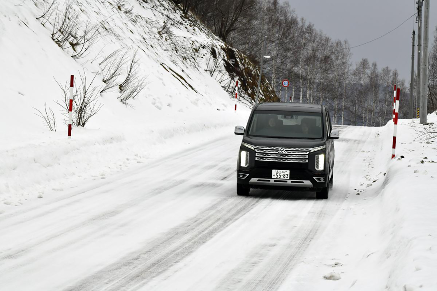 雪道走行のイメージ 〜 画像4