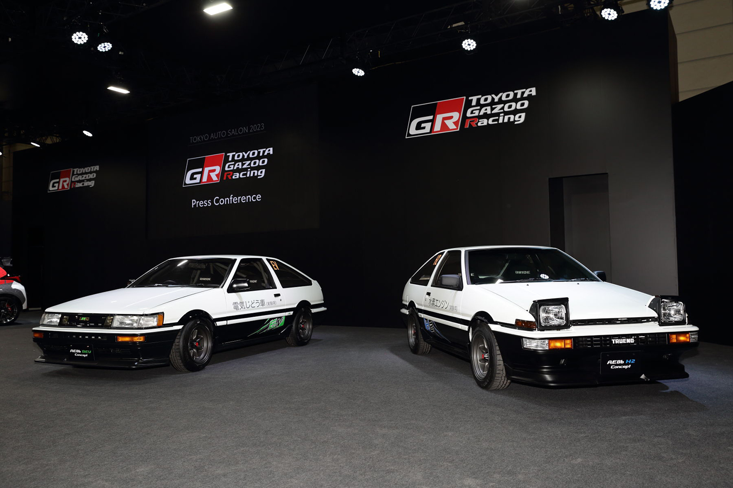 AE86 H2コンセプトとAE86 BEVコンセプトのフロントスタイリング