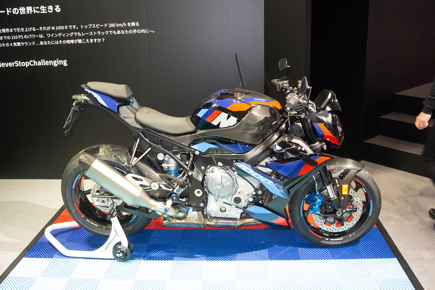 BMW M100R Mコンペティションパッケージのフロントスタイリング 〜 画像9