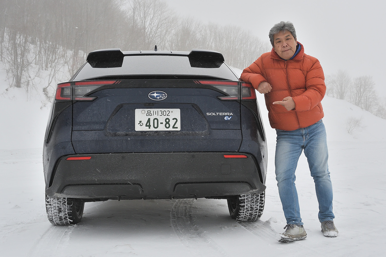 ソルテラの走る楽しさやパフォーマンスの高さを雪上試乗で実感 〜 画像35