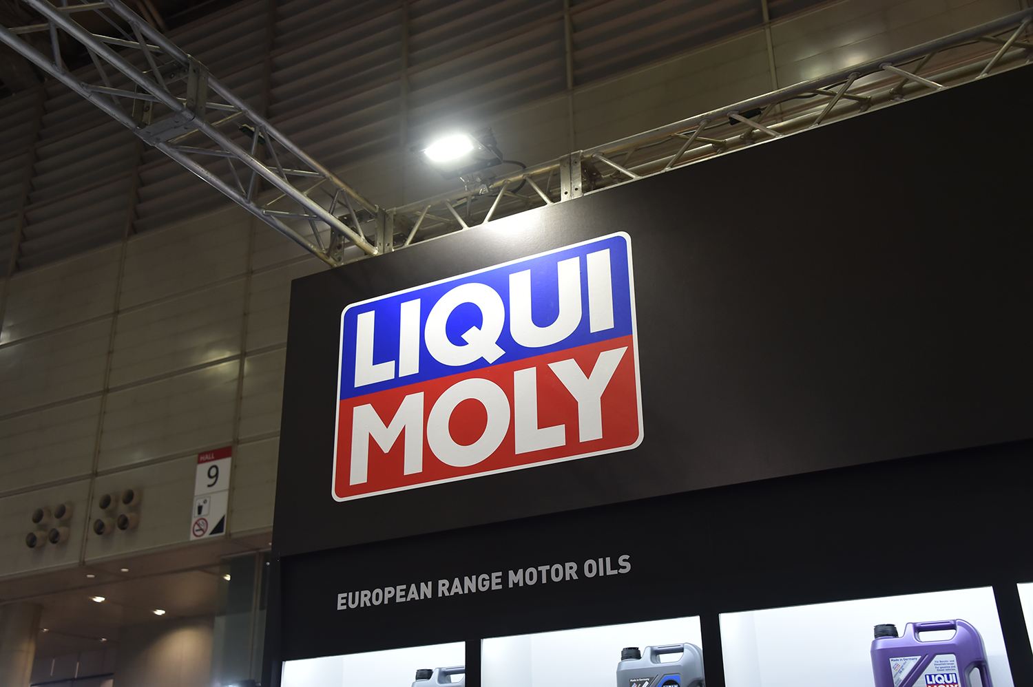 ドイツ発の老舗オイルブランド「LIQUI MOLY」が凄かった【東京オートサロン2023】 〜 画像1