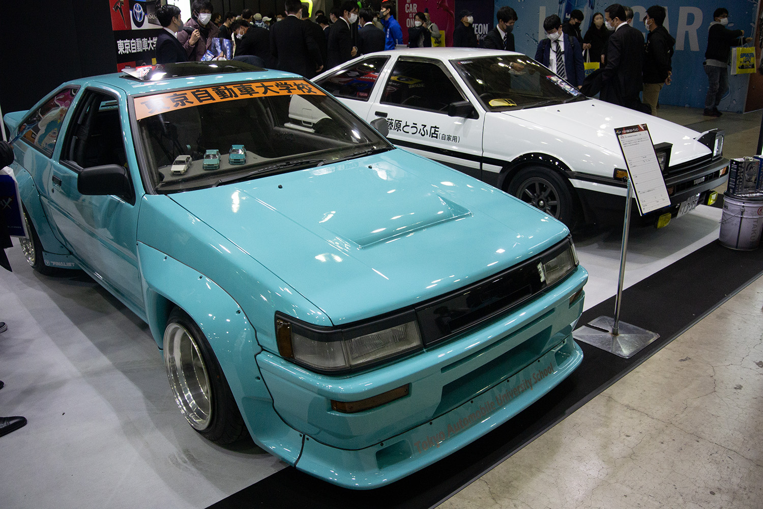 TOYOTA AE86レビン改のフロントスタイリング