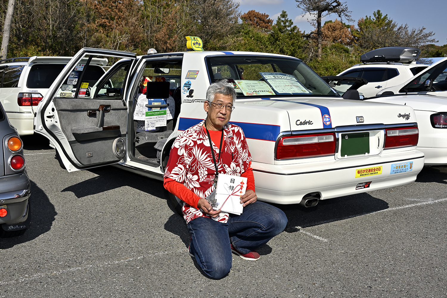 過走賞を受賞した壁田さんとセドリックブロアムVIP-L 〜 画像16