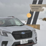 【画像】【試乗】舗装路も雨も雪も安心して走れるってステキ！　スバル車で1000kmオーバーの雪国ドライブ旅へ行ってみた 〜 画像13