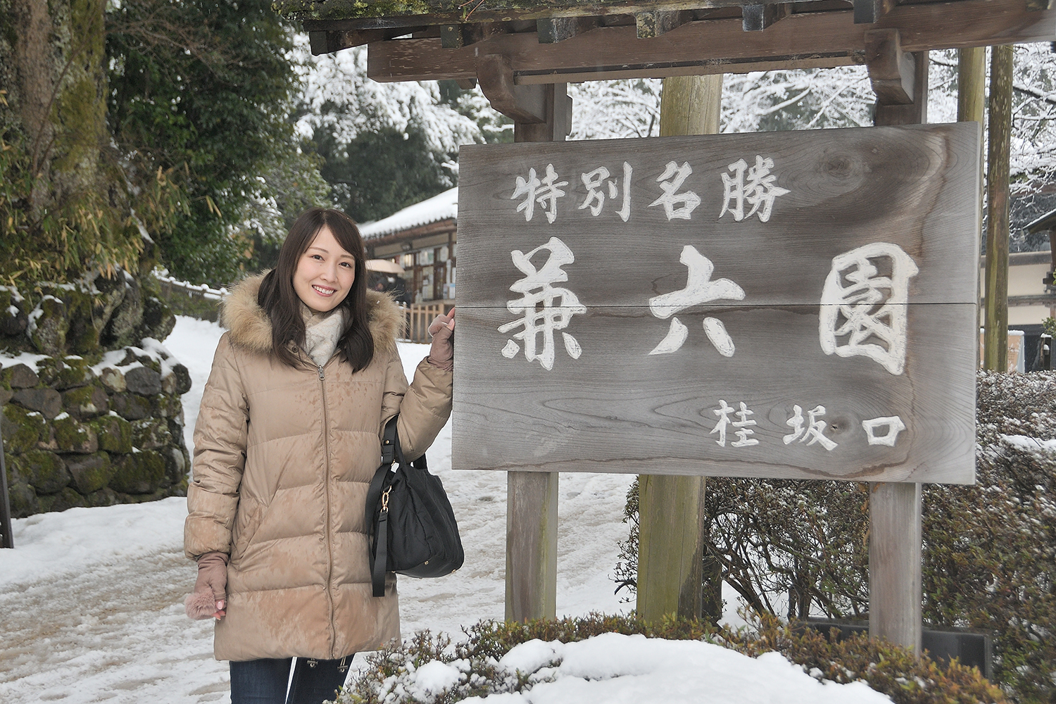 高い総合雪国性能を誇るスバル 〜 画像174