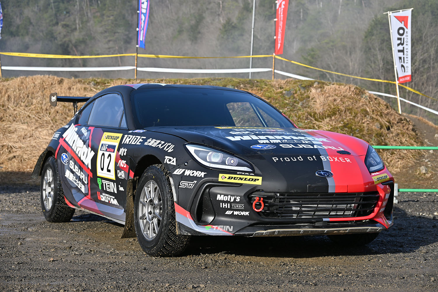 鎌田卓麻選手の新型BRZのダートトライアルマシン 〜 画像18