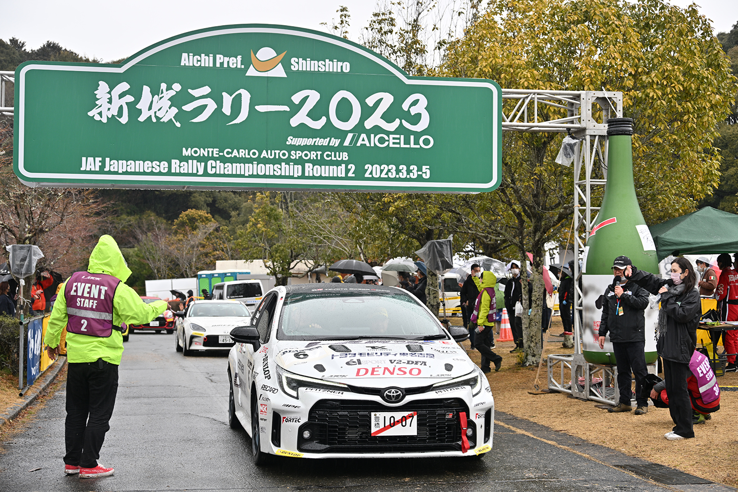 新城ラリーでトヨタGRカローラ・モリゾウエディションが疾走 〜 画像13