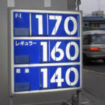 【画像】家計を圧迫する「ガソリン＆軽油価格」の高騰！　他の先進国と比べたら日本だけが「バカ高い」ワケじゃなかった 〜 画像1
