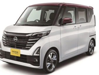 この見た目まさに「ミニセレナ」！　日産ルークスがマイナーチェンジを発表