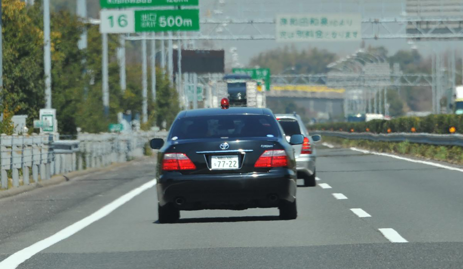 高速道路取り締まり