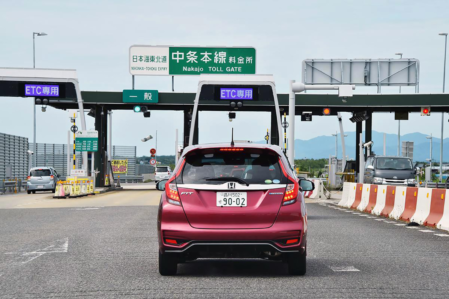 高速道路の料金所付近