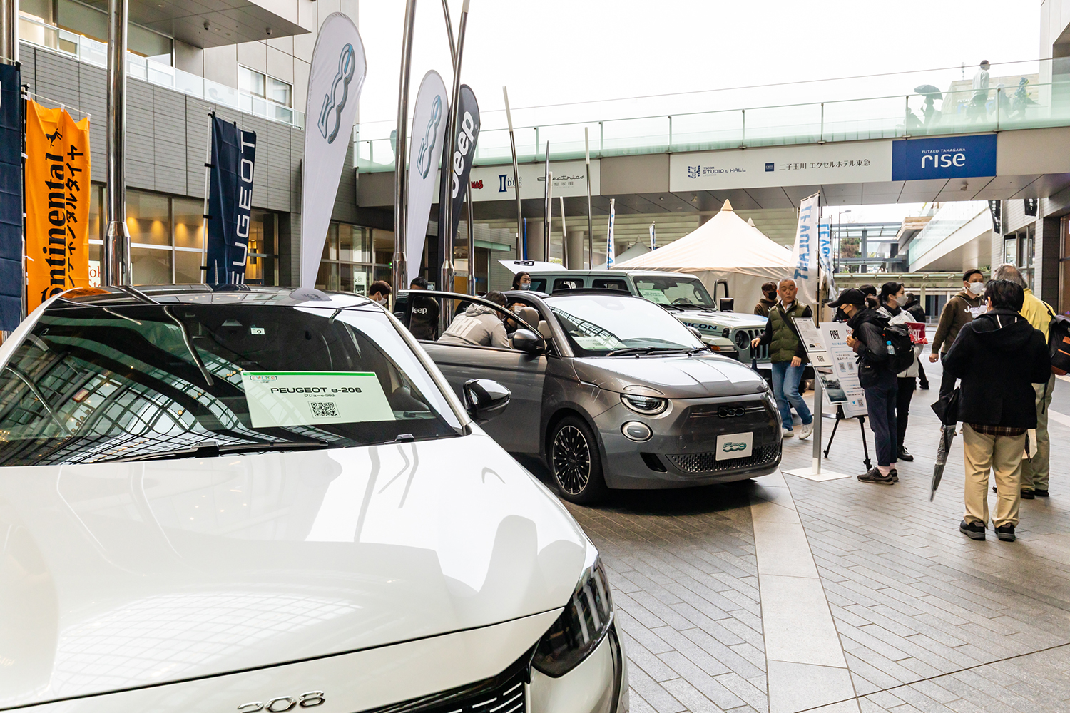 「EV:LIFE FUTAKOTAMAGAWA 2023」は一般の人たちとEVの距離感を縮めるイベントだった 〜 画像24