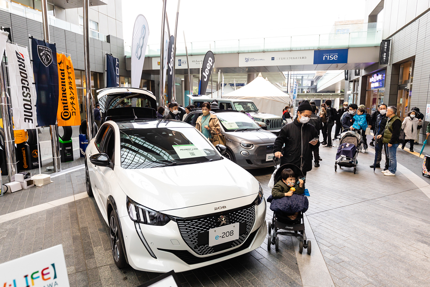 「EV:LIFE FUTAKOTAMAGAWA 2023」は一般の人たちとEVの距離感を縮めるイベントだった