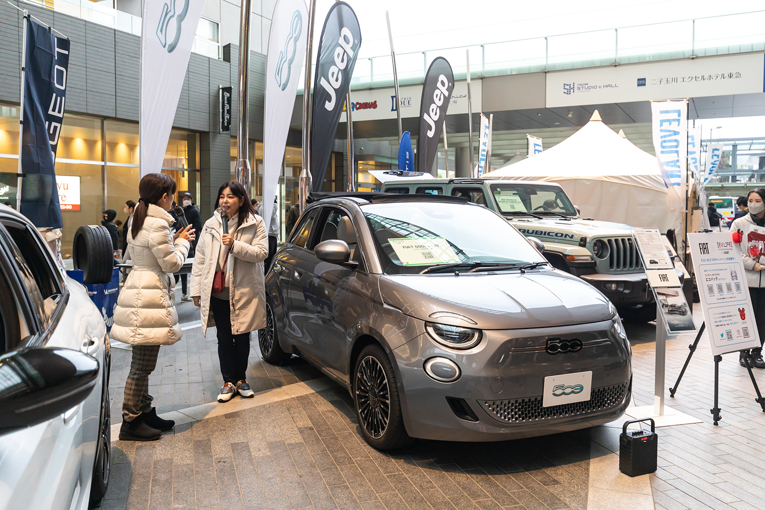 「EV:LIFE FUTAKOTAMAGAWA 2023」は一般の人たちとEVの距離感を縮めるイベントだった 〜 画像42