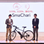 【画像】ホンダの原点「バタバタ」が蘇った！　これまでの「アシスト自転車」とは違う「SmaChari（スマチャリ）」がスゴイぞ 〜 画像25