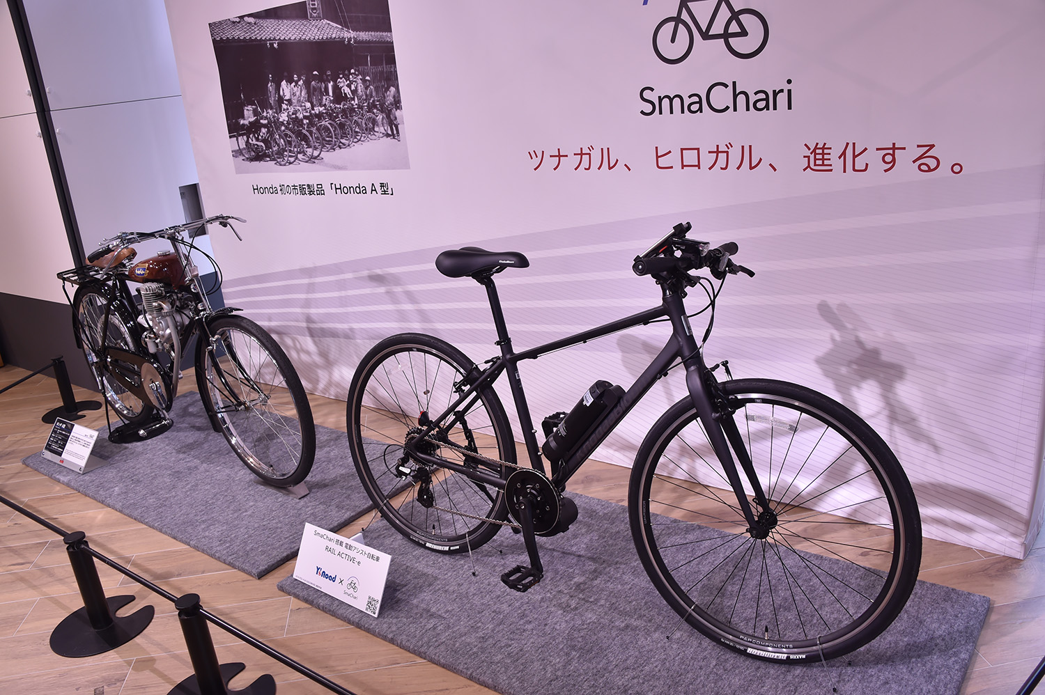 自動車メーカー発の自転車界の革命児「SmaChari（スマチャリ）」が可能性の塊だった 〜 画像1