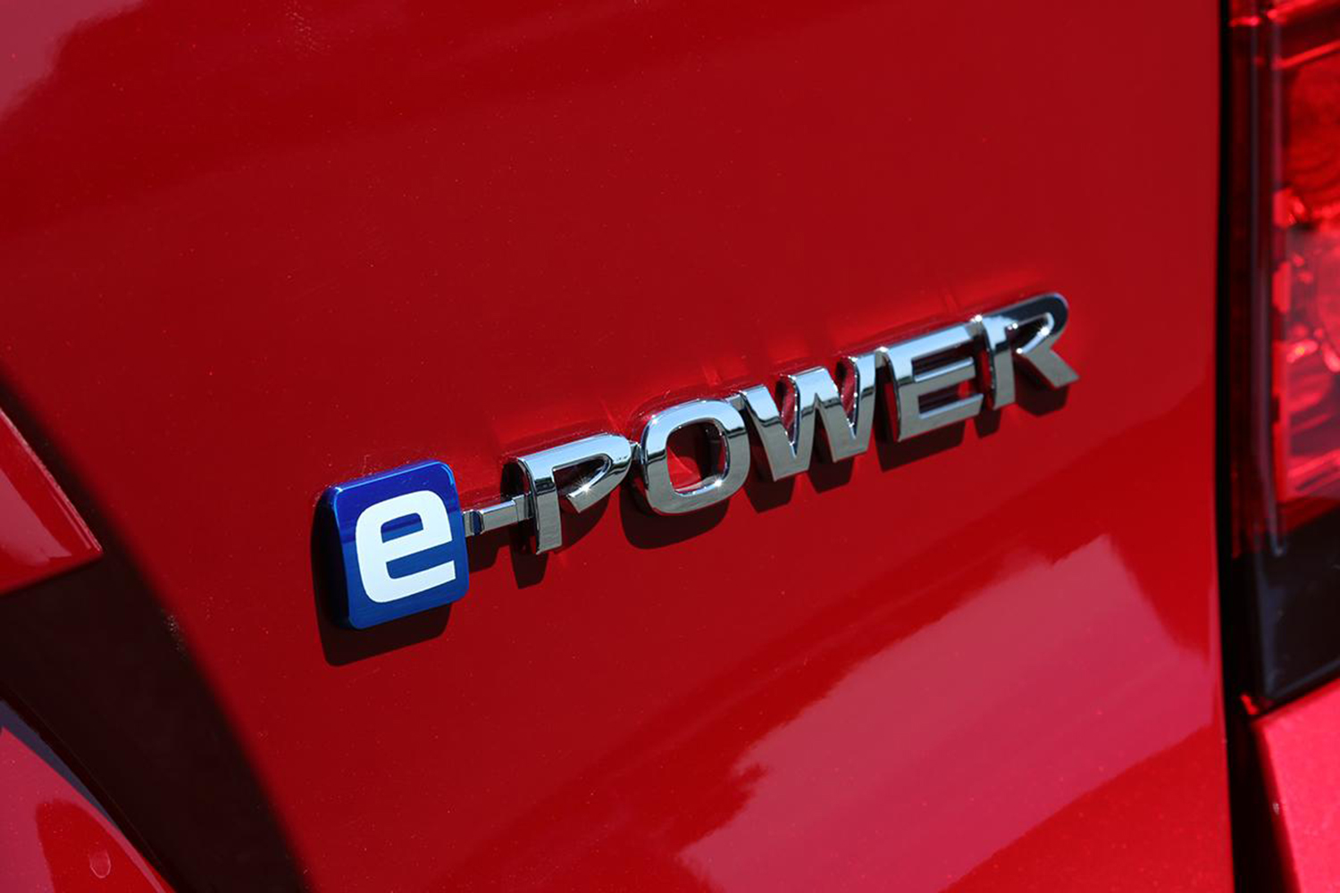 日産のe-POWERのエンブレム