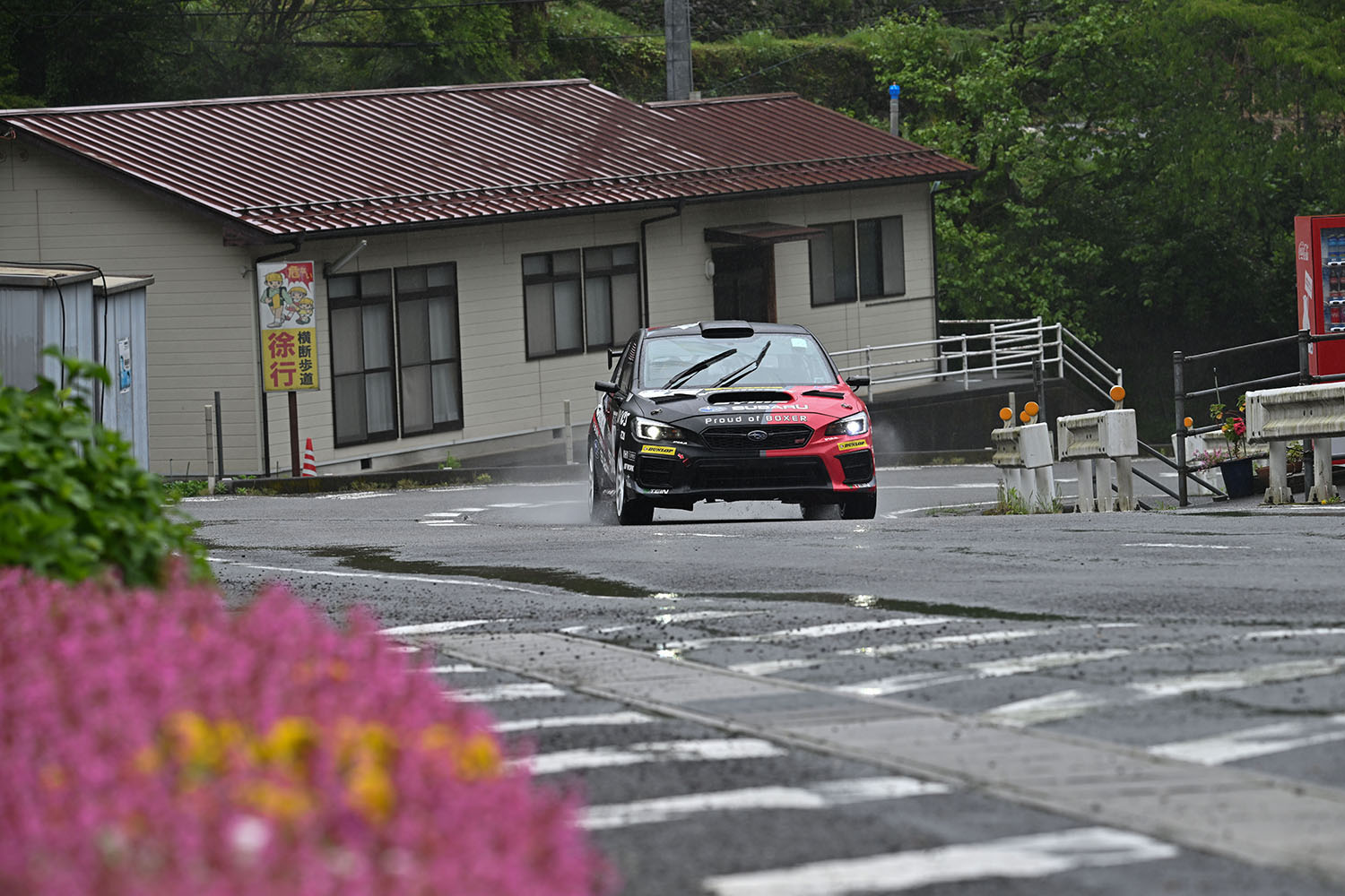 スバルWRXラリーチャレンジが全日本ラリーで大暴れしていた 〜 画像16