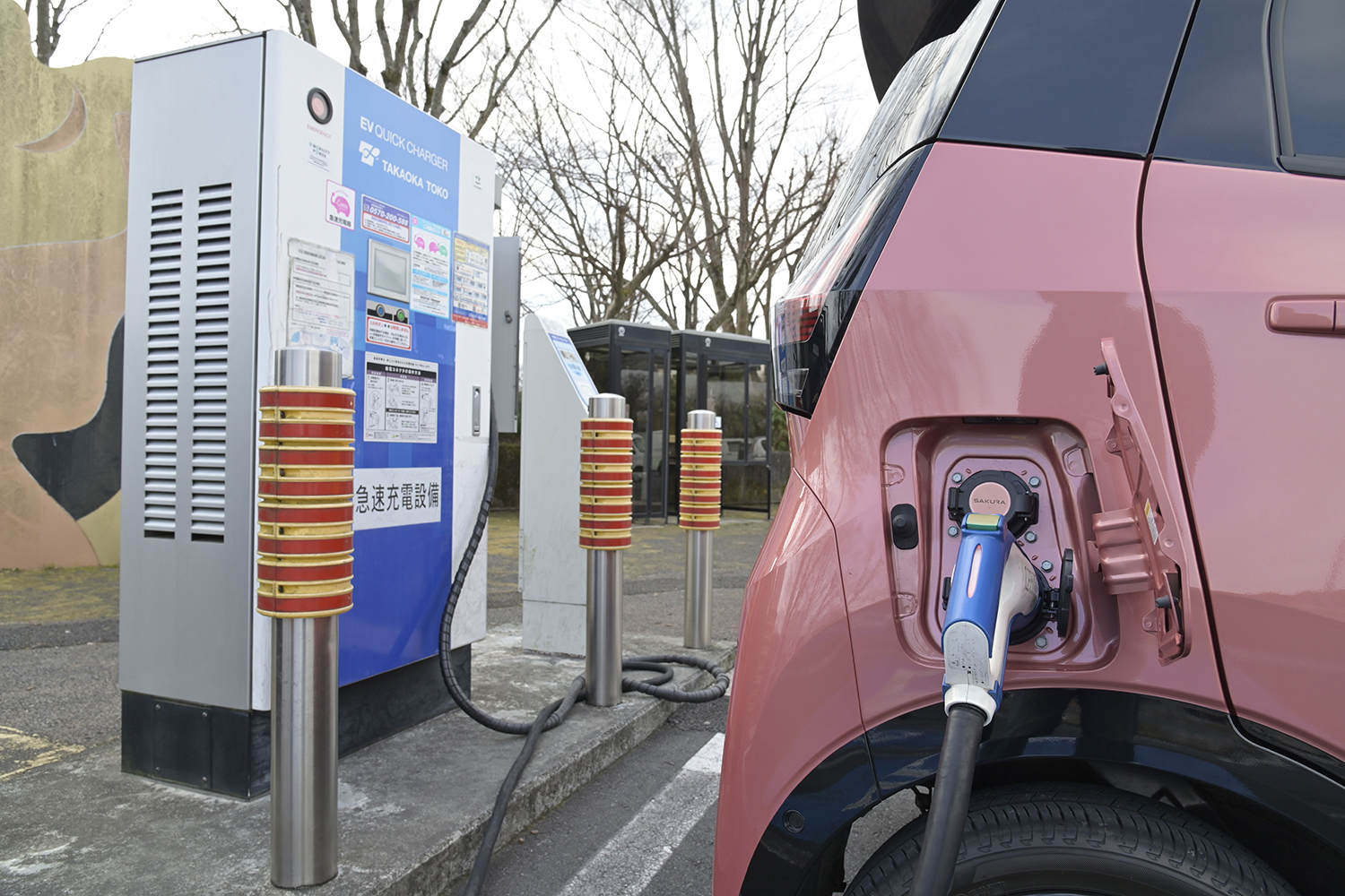 日産サクラを充電するようす 〜 画像1