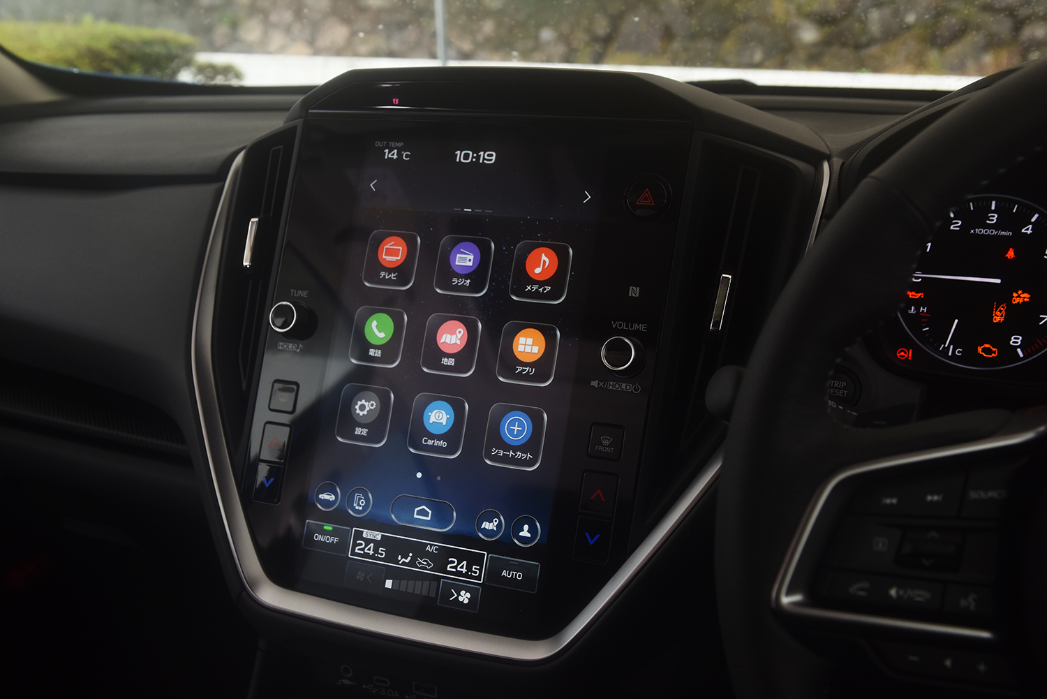 スバル・クロストレックのセンターインフォメーションディスプレイ