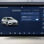 【画像】話題のEVメーカー「BYD」！　ミドルサイズSUV「ATTO 3」にはワクワクが詰まっていた 〜 画像51