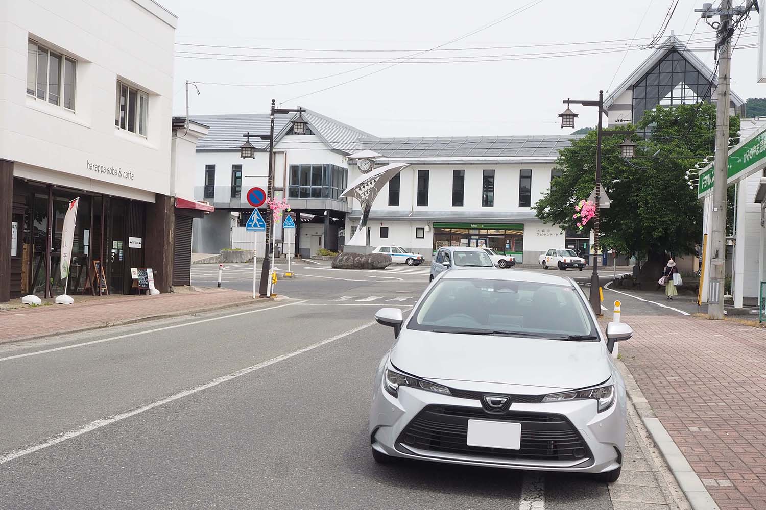 かみのやま温泉駅 〜 画像1