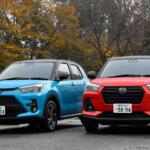 【画像】使い勝手バツグンのコンパクトSUV！　ダイハツ・ロッキーの魅力を紹介 〜 画像1